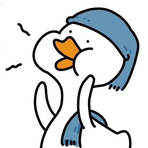 haizitne