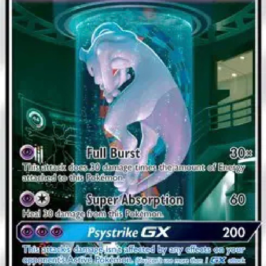 DNA Card Vault
