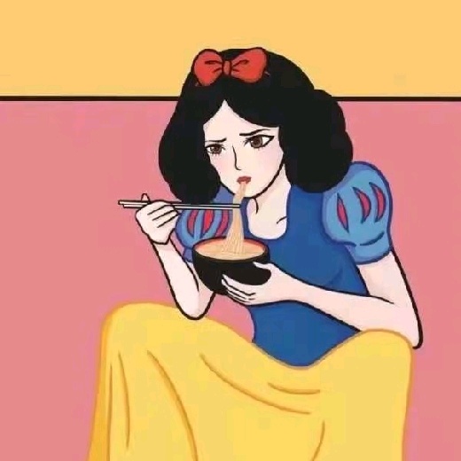 bingooo
