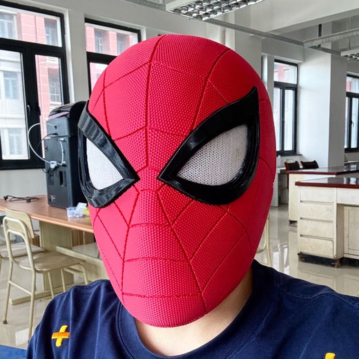 is me?