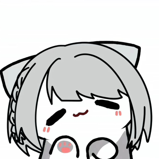 白白