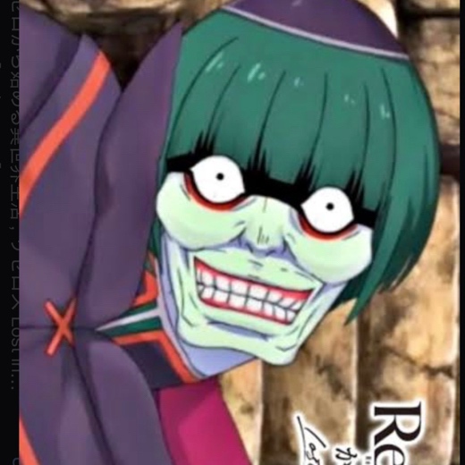 maomaonari