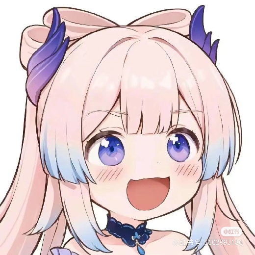 贝壳
