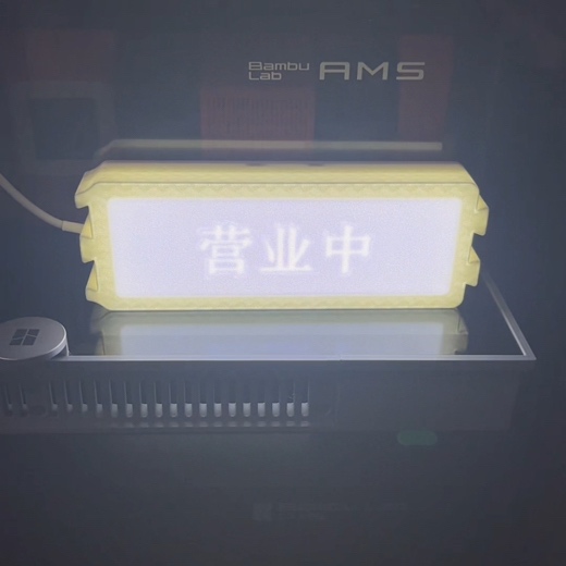 Z工结构设计工坊