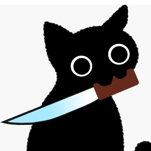 Dangerous Kat
