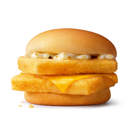 Fish Burger