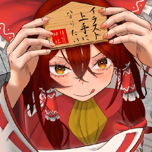 晓寮