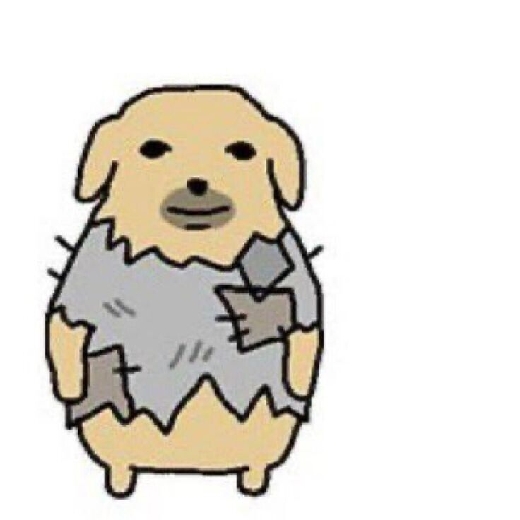 tamato
