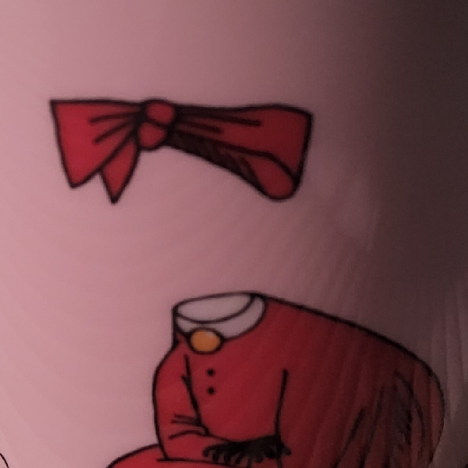 profile