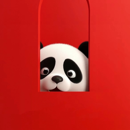 PandaMaker