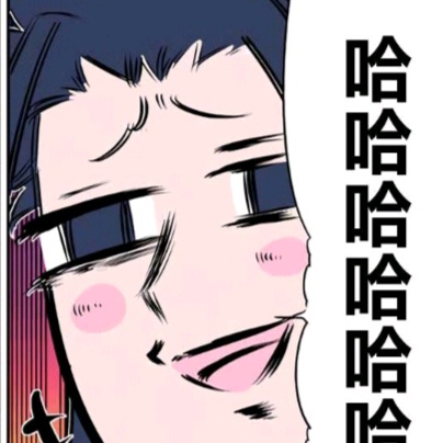 小關