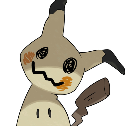 Palea