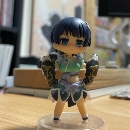 Engawa