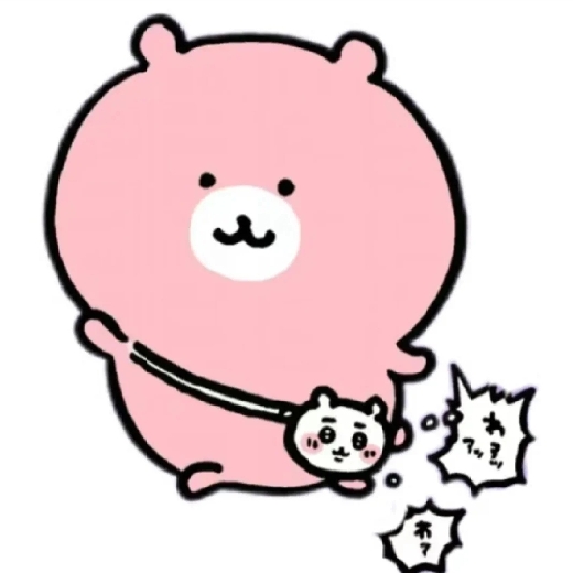 Tata