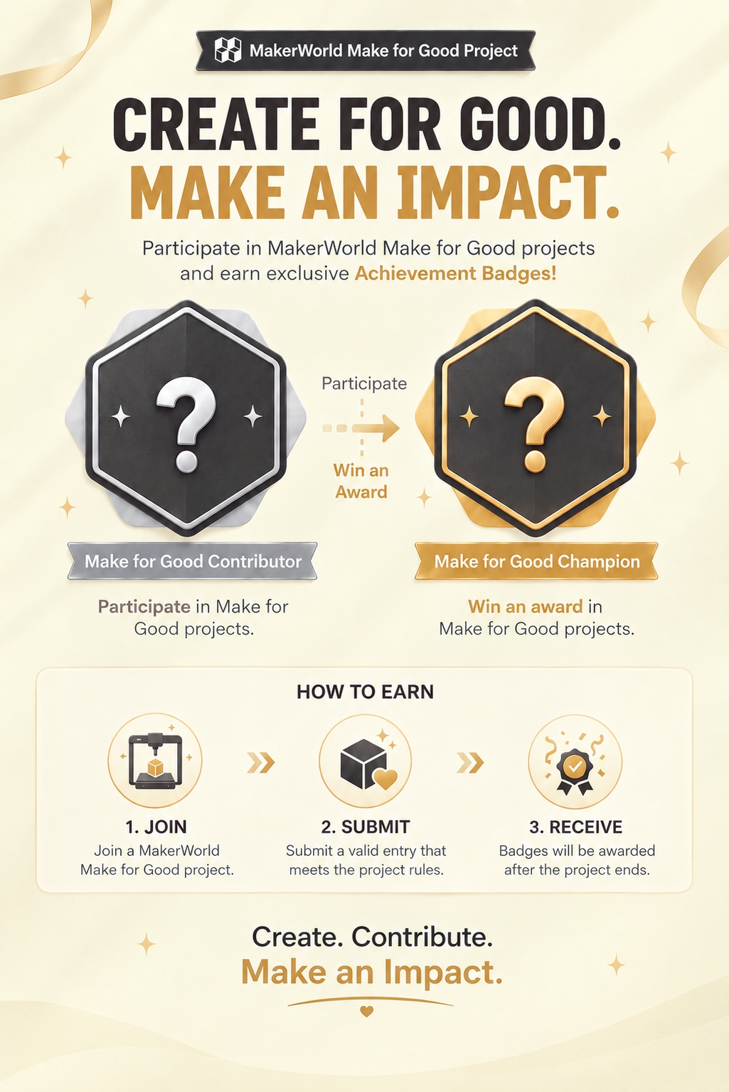 Make for Good Badge 預告